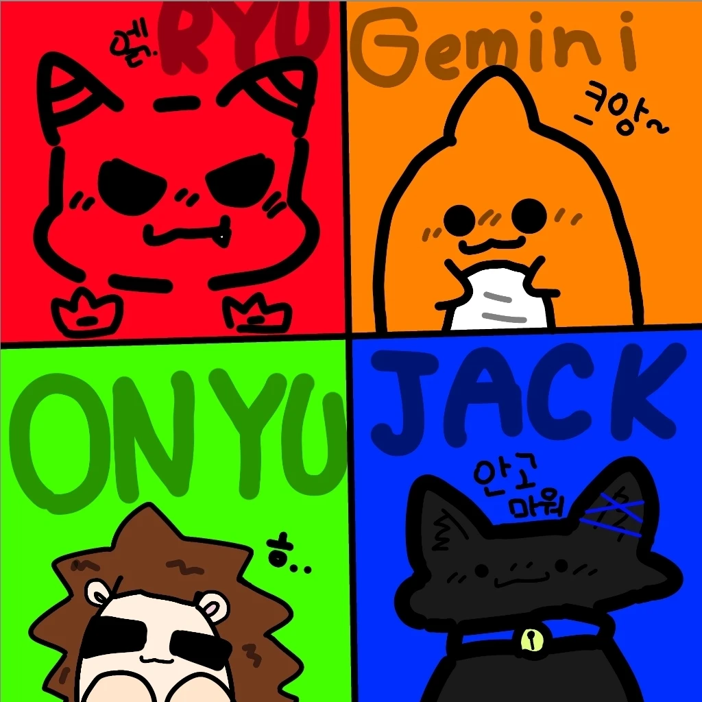 리레볼루션(요정세계)