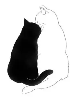 SappyIce6932의 Being a Cat Isn't So Bad...