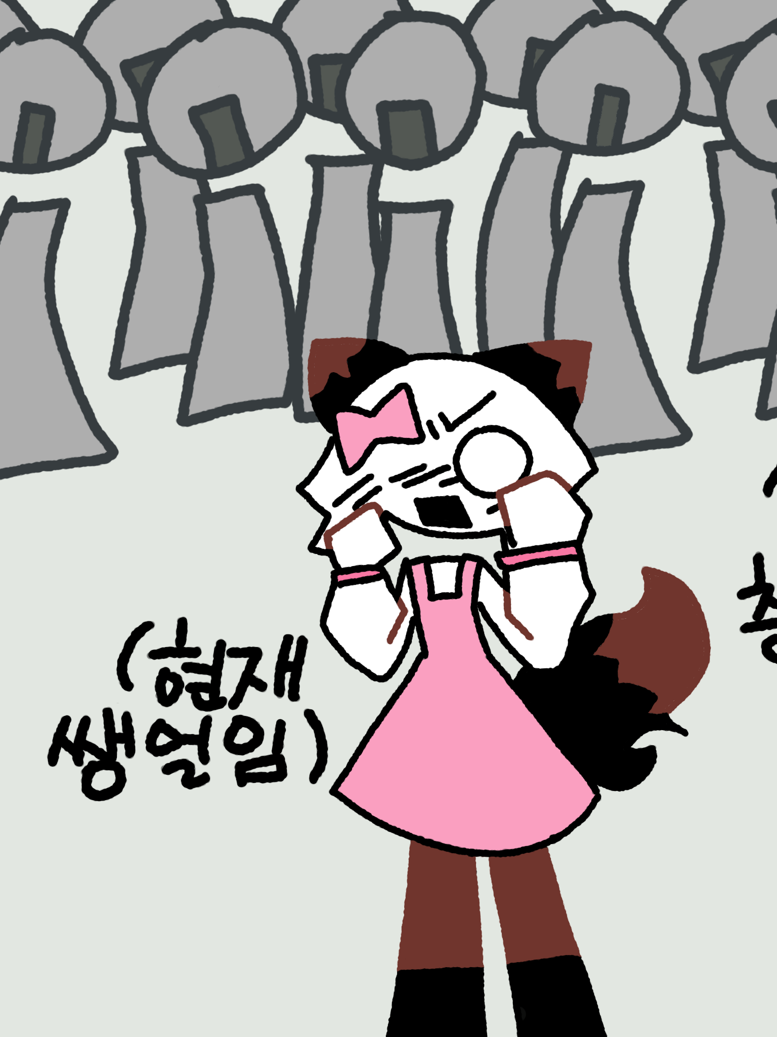 화장품 압수당한 여우(feat.쌩얼) 대표 이미지
