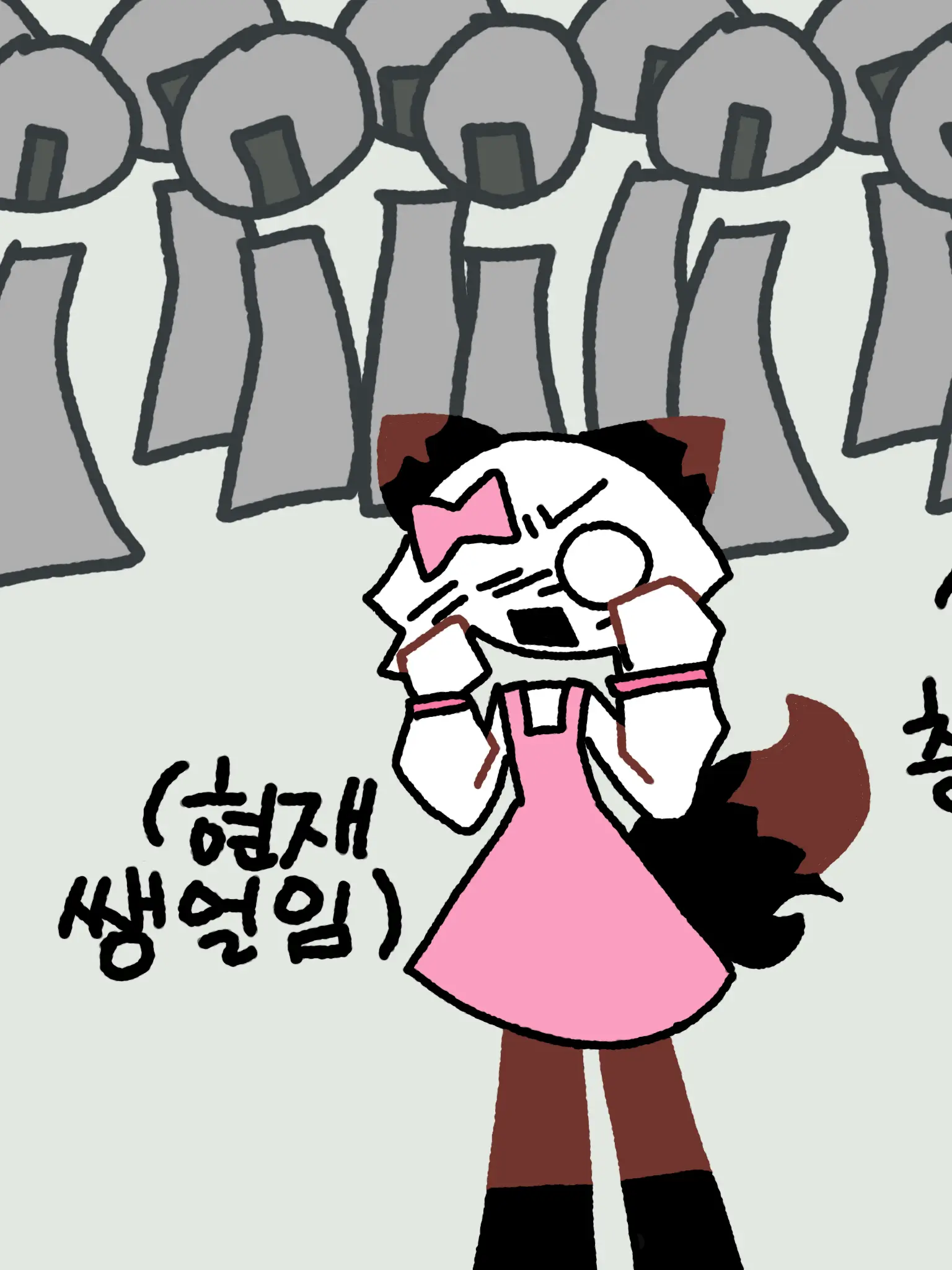bbnana972의 화장품 압수당한 여우(feat.쌩얼)