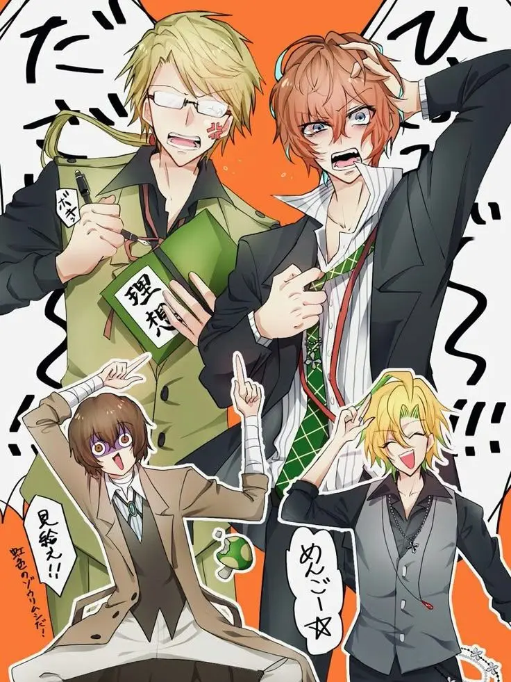 RAM_picture의 文スト×ヒプノシスマイク
