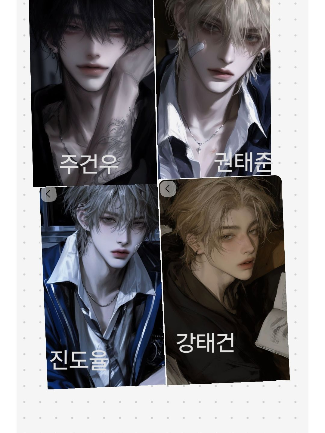 기숙사 대표 이미지