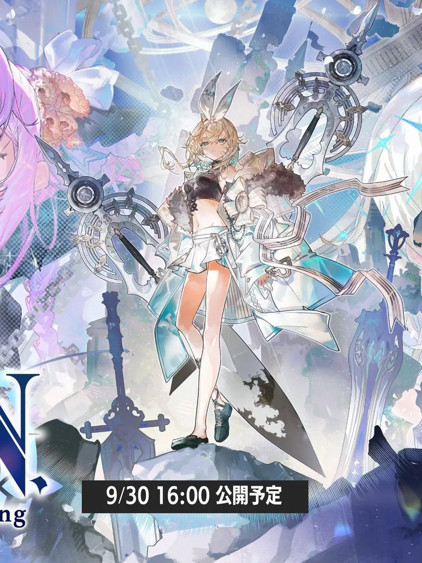 FloralRings8888의 旧ブレイドラインと現代の騎士達が出会う話