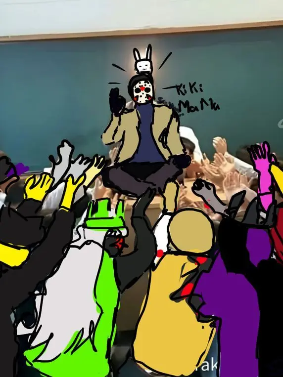 guast의 포세이큰+여우