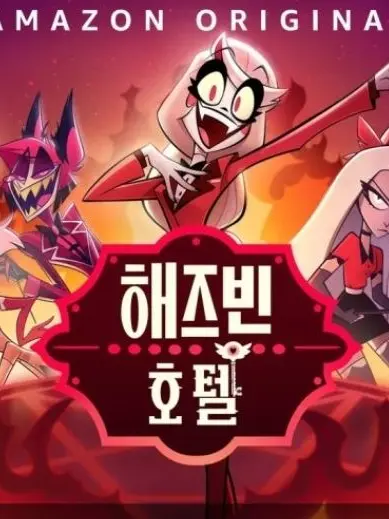 Ahjung의 해피 할로윈!🎃