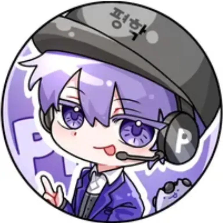 Leona_100의 악플받는 평학님 ㅠ