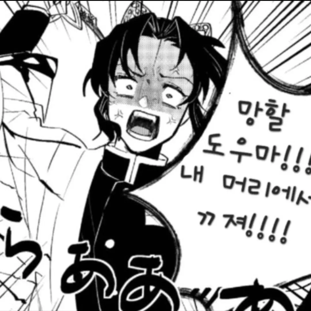 DourPuli2360의 당신을 좋아하는 3여자