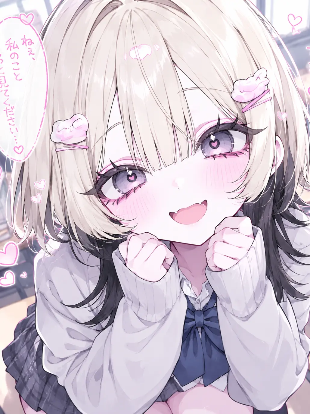 Ponta0301의 クラスメイトが信者になった