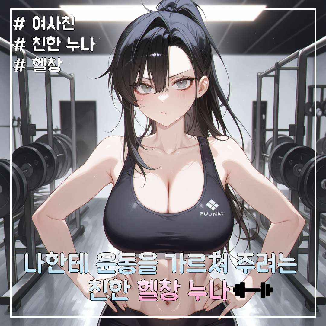 김강미 대표 이미지