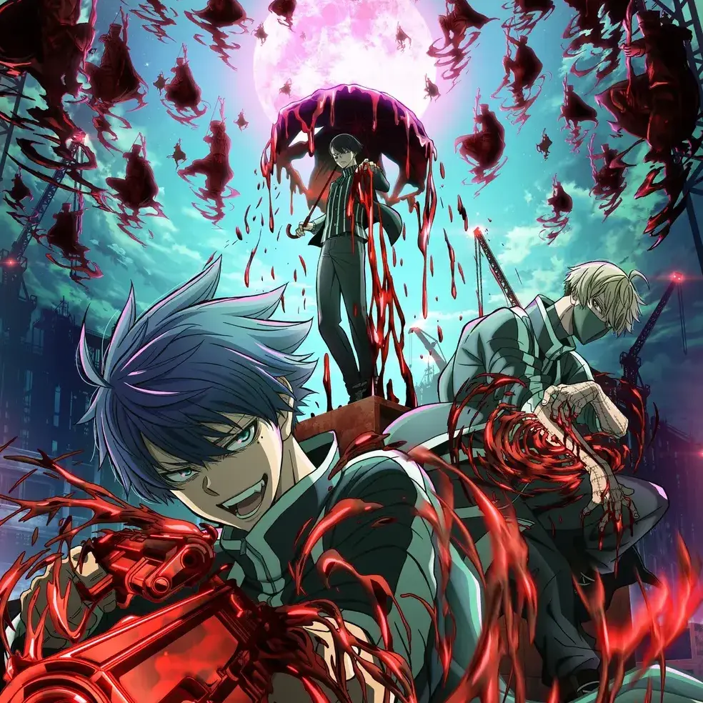 Notddo_ikari의 도원암귀