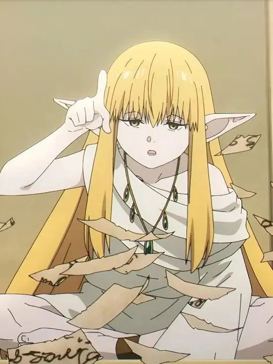 ActiveOlm9771의 장송의 프리렌 제리에.