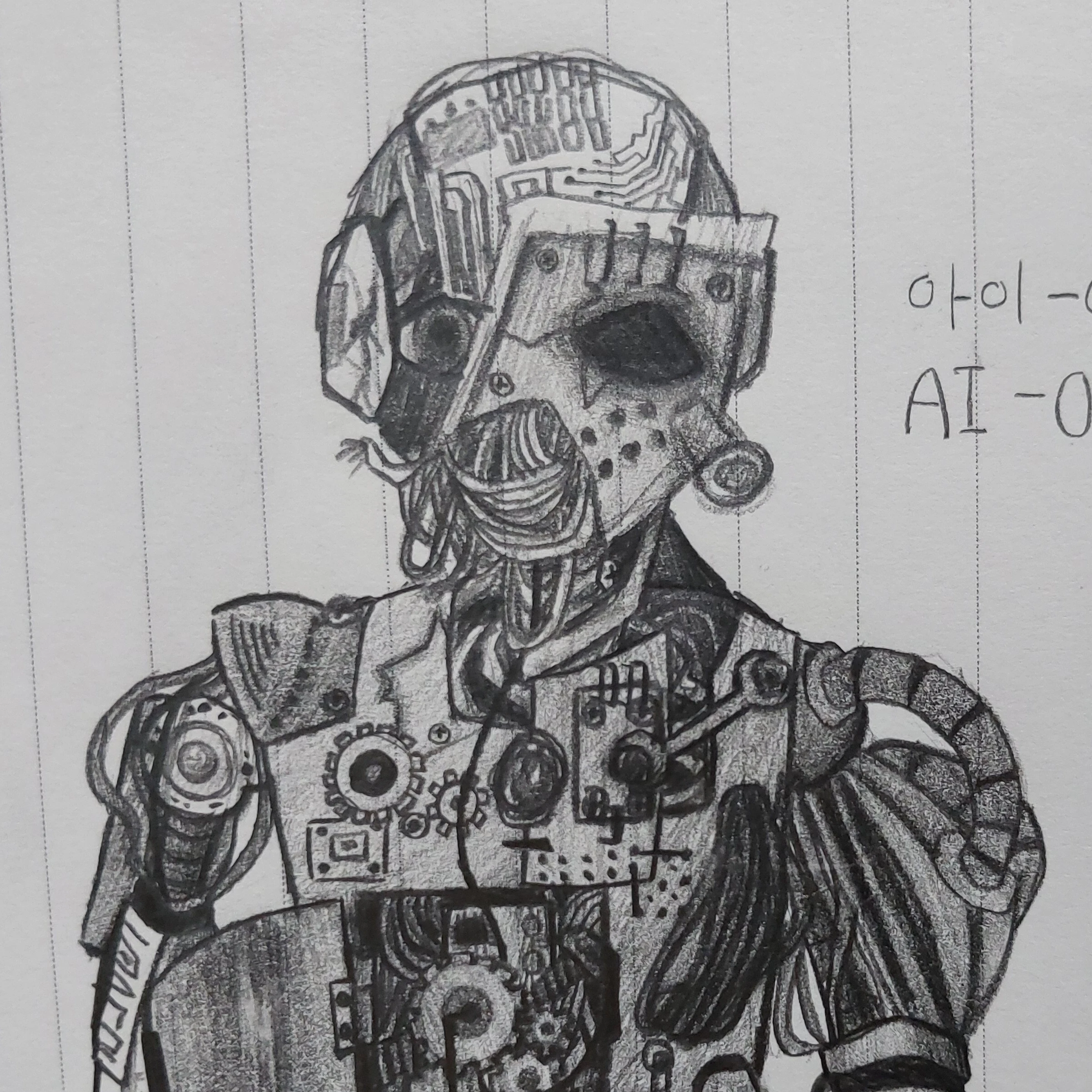 아이Ai-0413