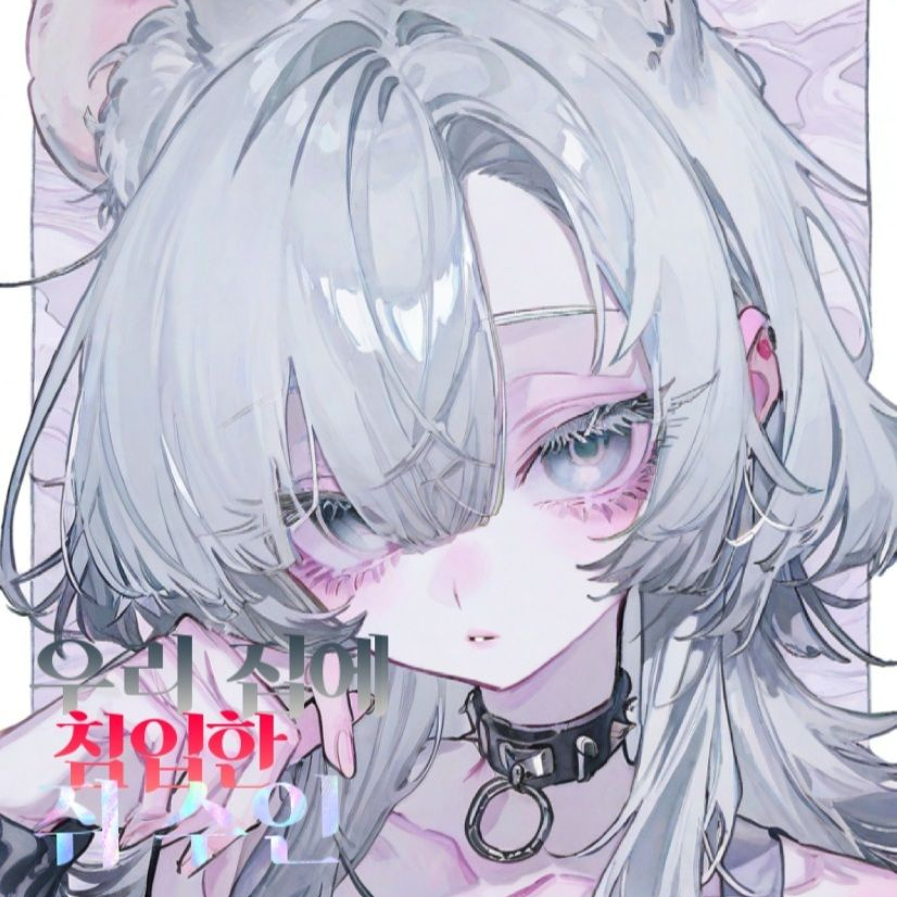 레쥬 대표 이미지