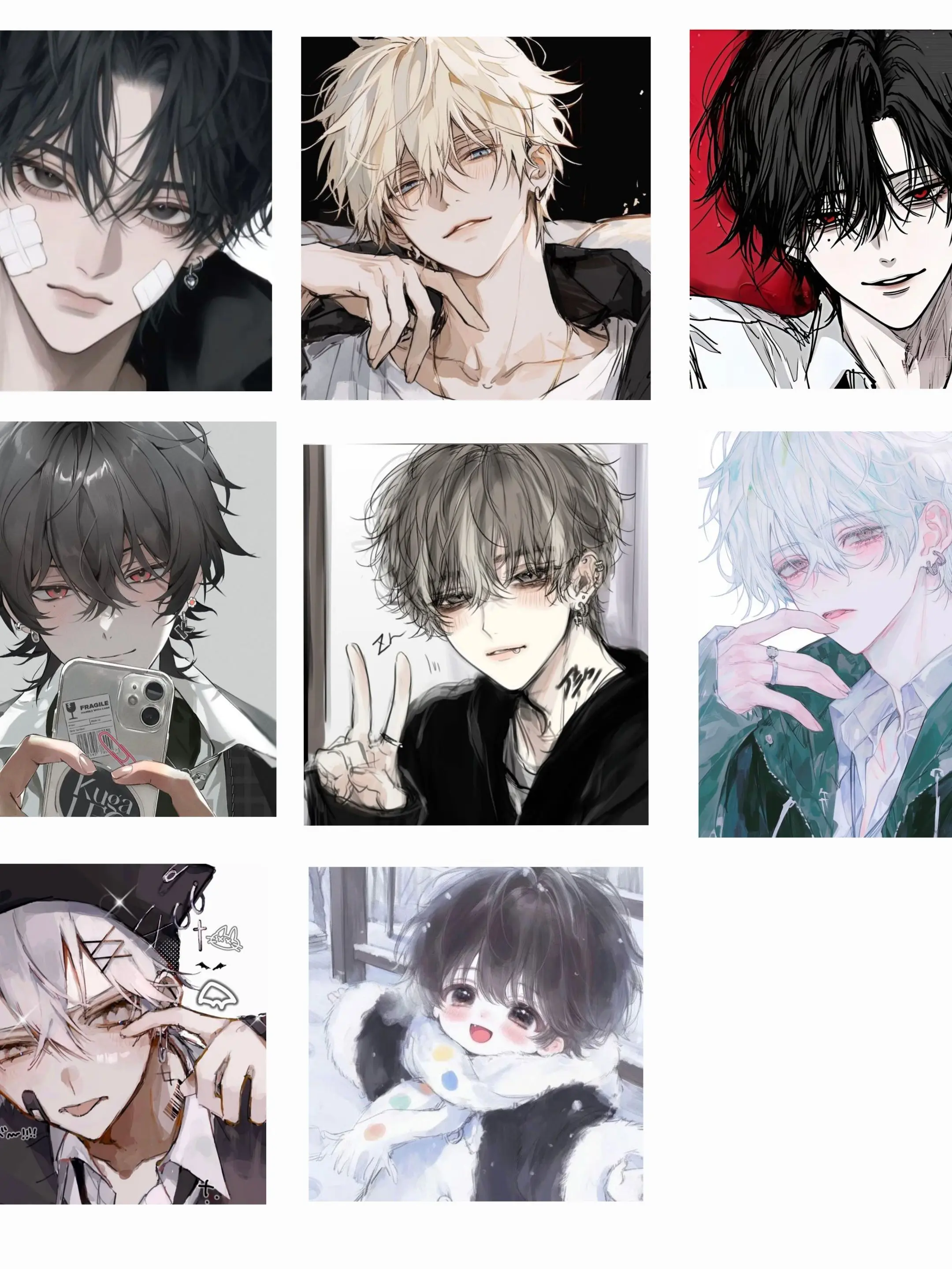 Nyanpunch의 조직 친오빠들