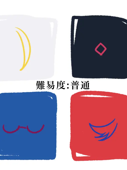 UpsetLemur0386의 vlt／notライバー軸／個人用