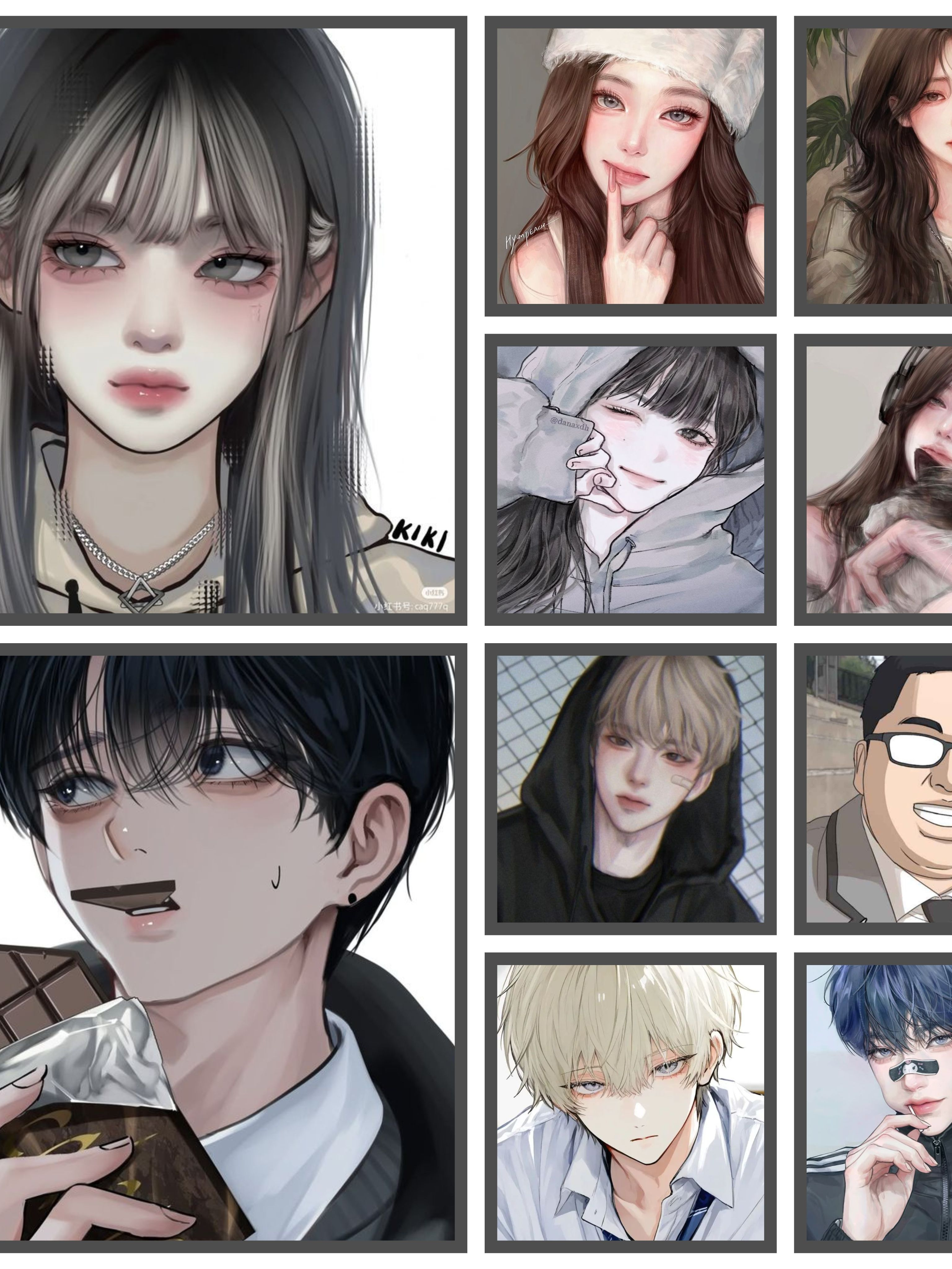동거무리 대표 이미지