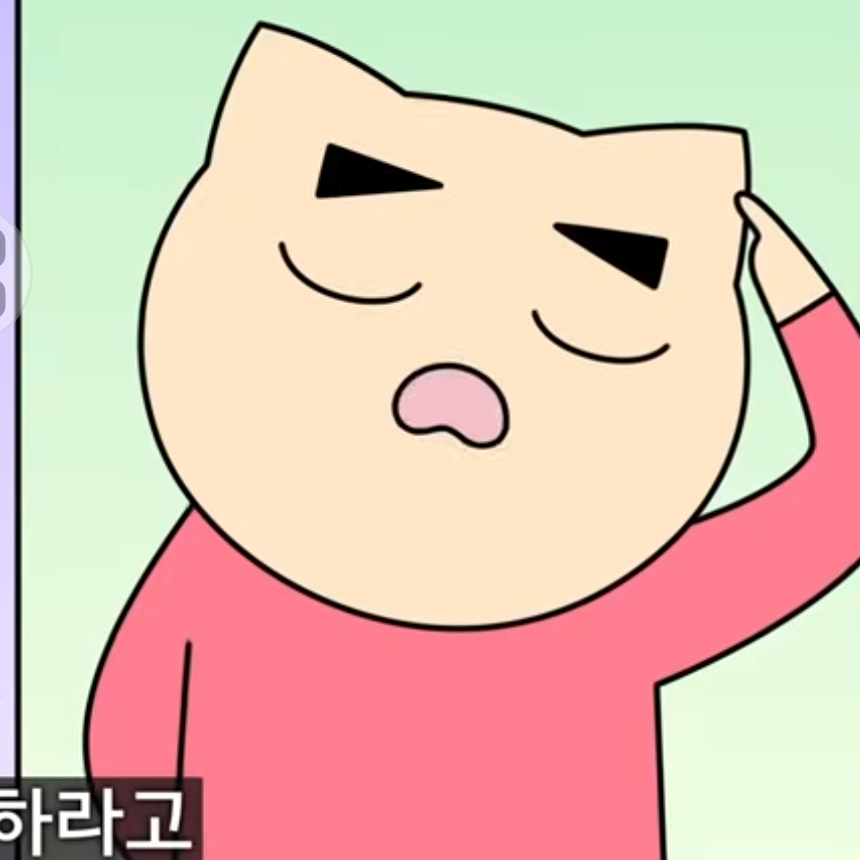 야코 대표 이미지