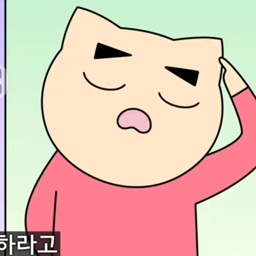 PaltryPot6868의 야코