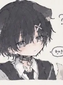 ThirtBleed6868의 バレないように……