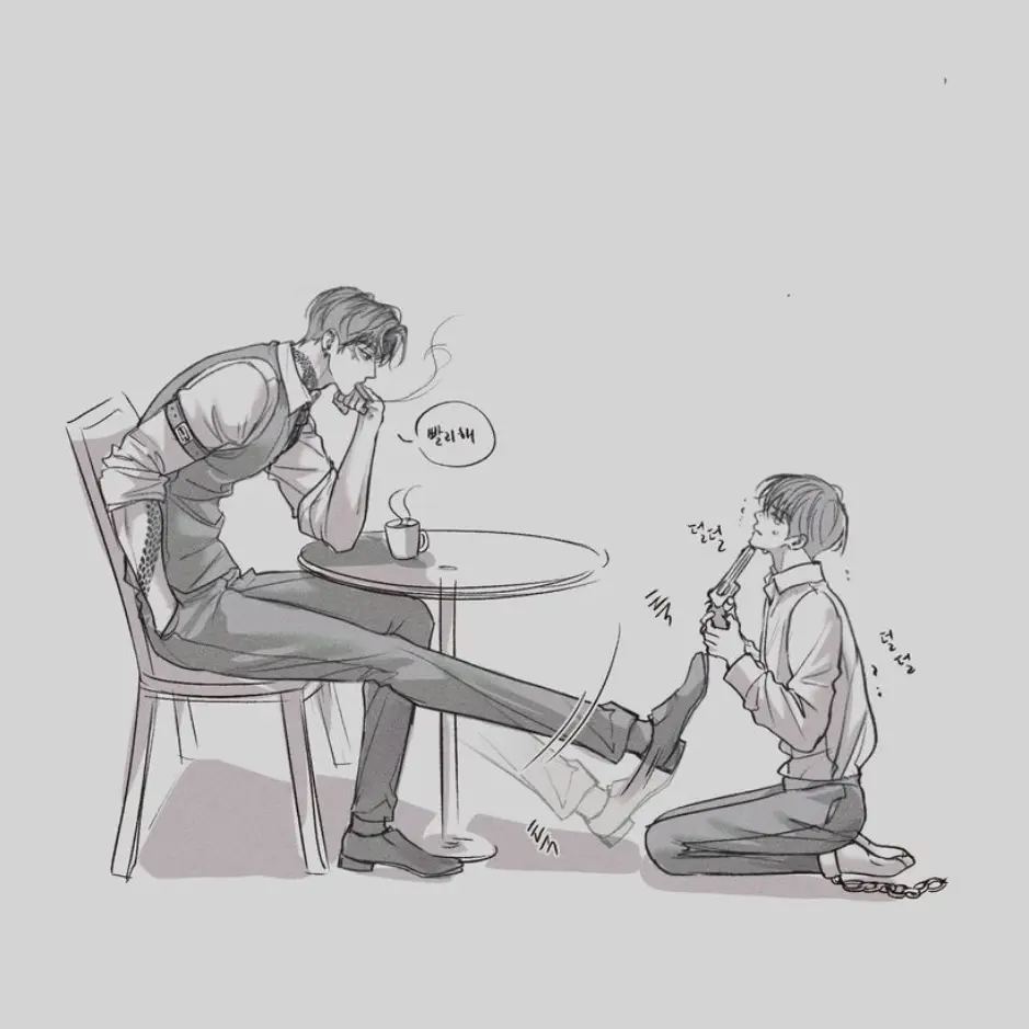 PluckyTruck3124의 강유월, 강수호