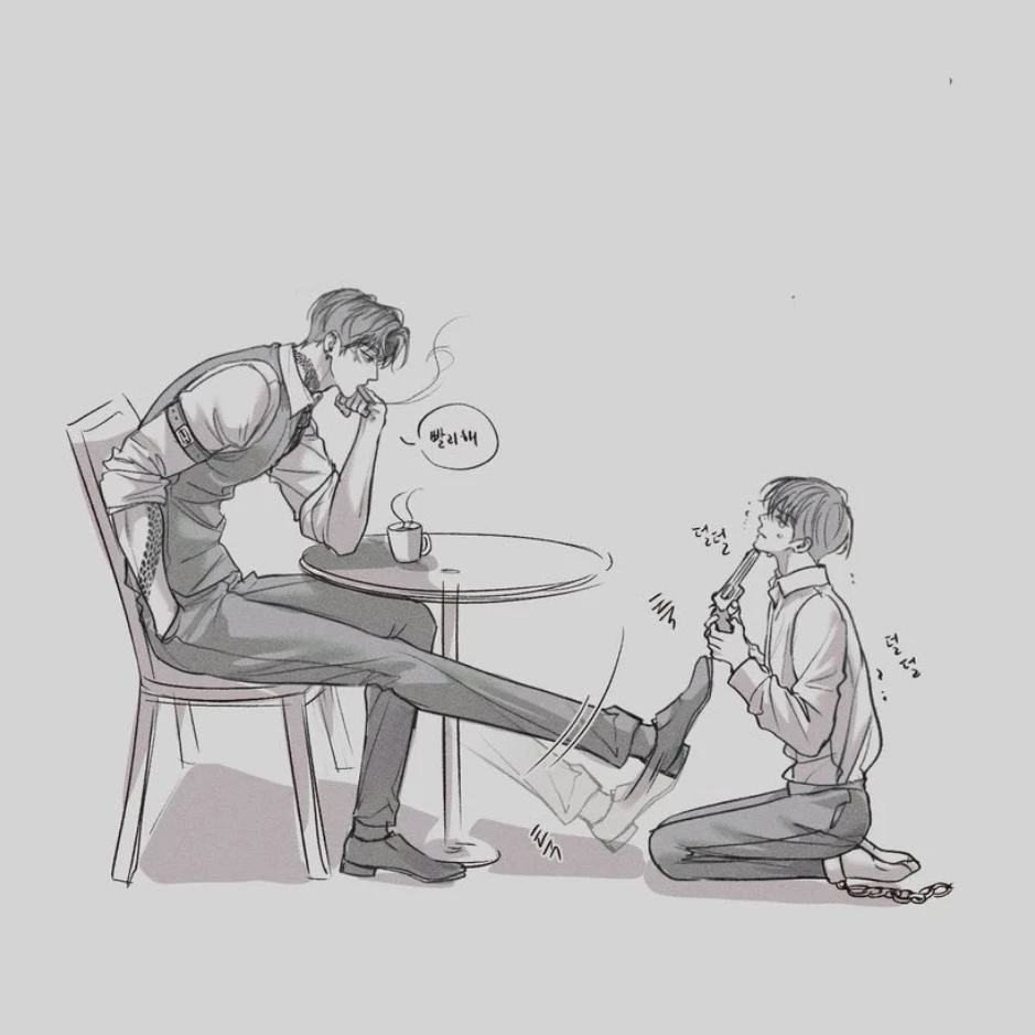 강유월, 강수호