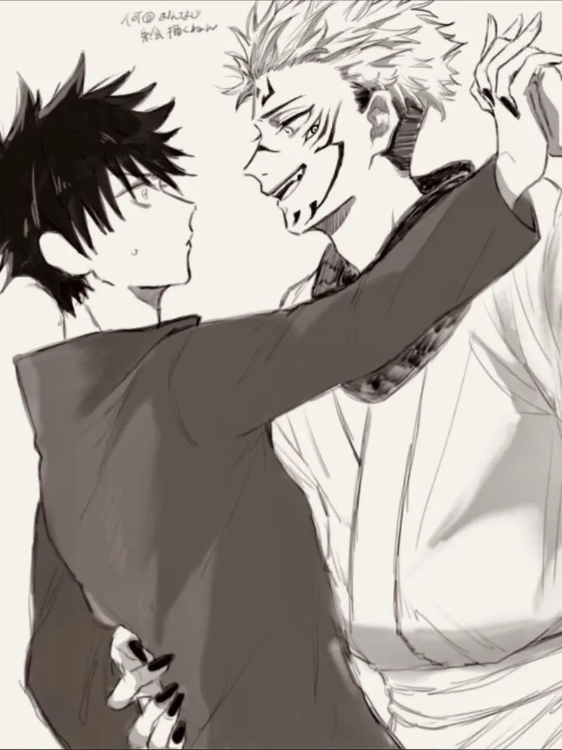 sengen.senkuro.sutazeno.의 愛されすぎです、伏黒くん。