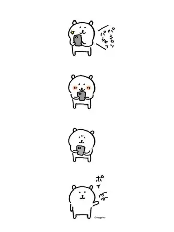 IlikeWOONHAK의 평학이랑 비밀 연애!인데,여우?