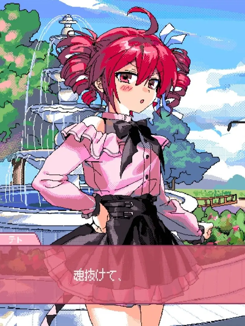 drjjj1023의 히로인RE♡퀘스트