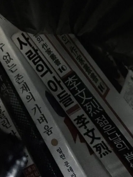 sjor의 백선우