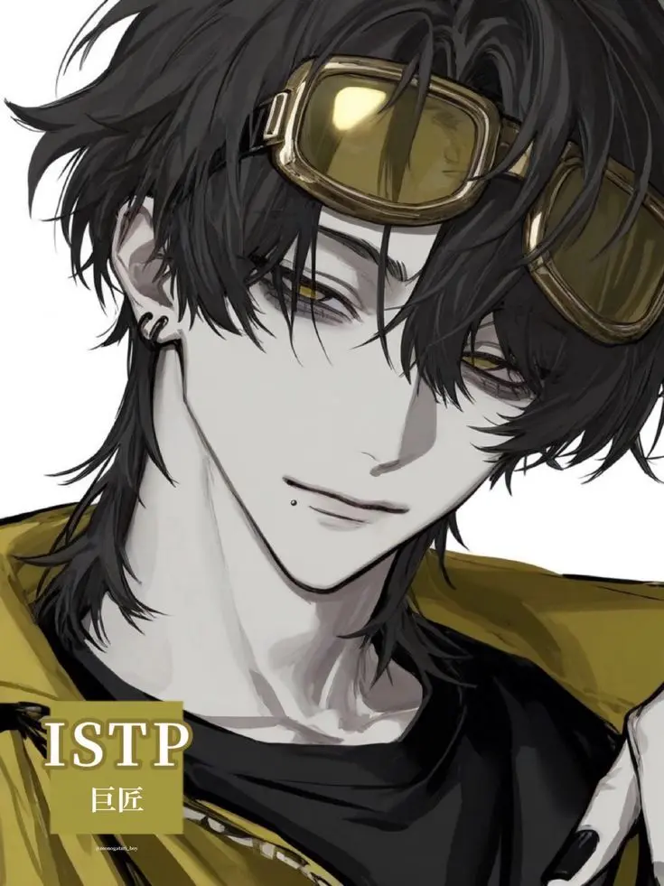 uemonte201171의 MBTIに振り回される⁈【SP】