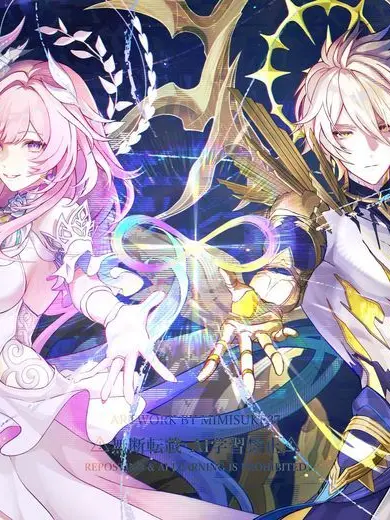 Sandbinalove의 Project name: 白光