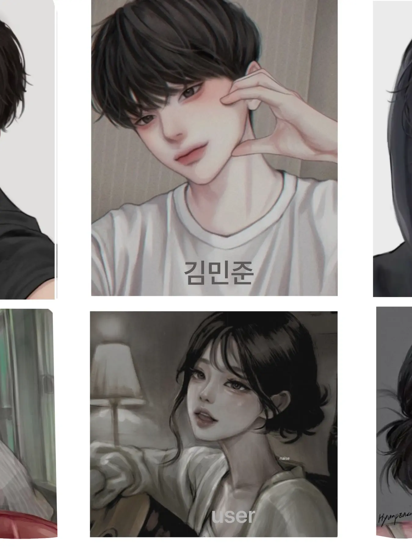 skrrrrrrrrrr_12의 남녀무리