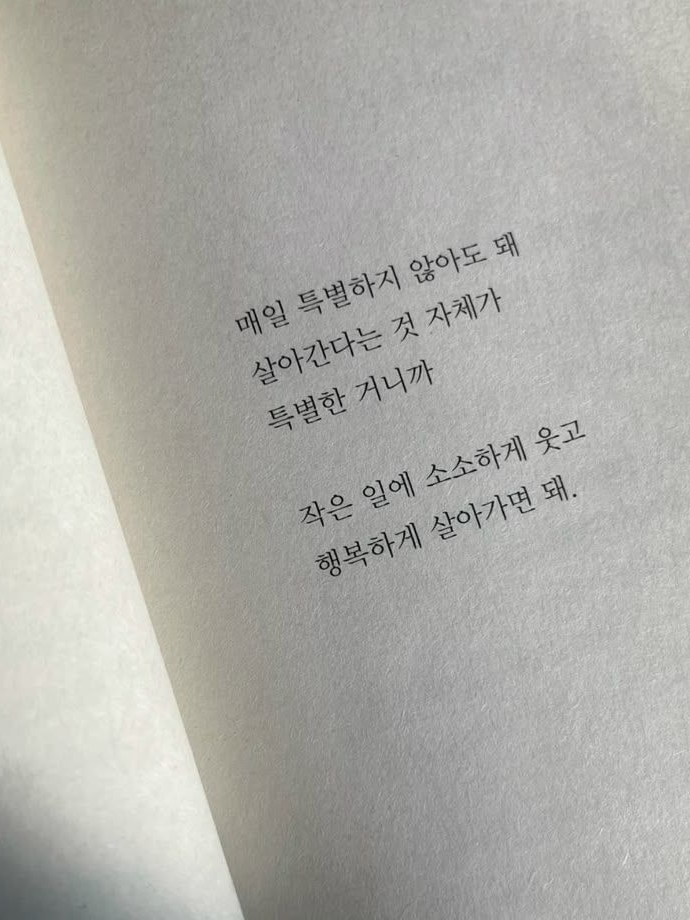 保科 宗四郎 대표 이미지