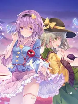 tubame의 地霊殿メンバー