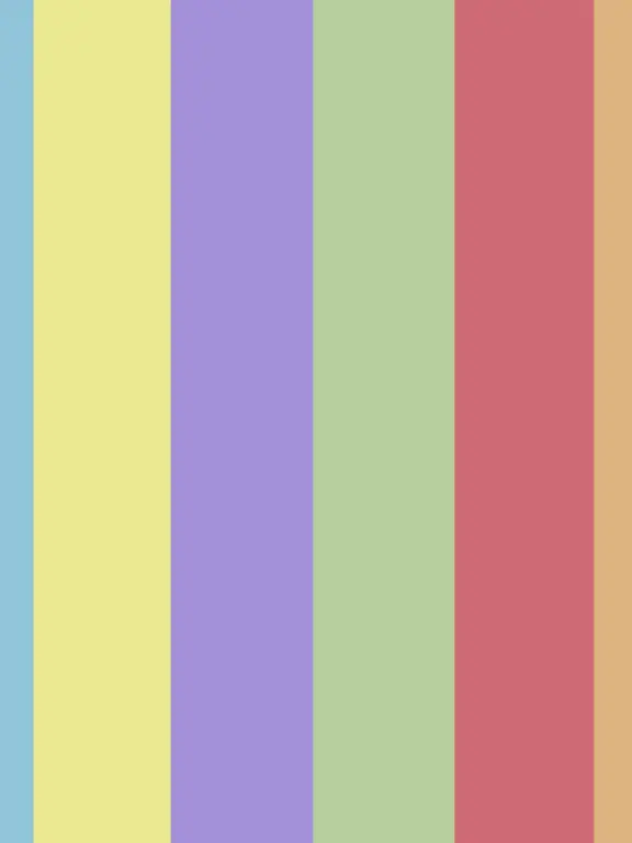 Unitpopcorn의 [수상한 이웃집] - 첫 만남