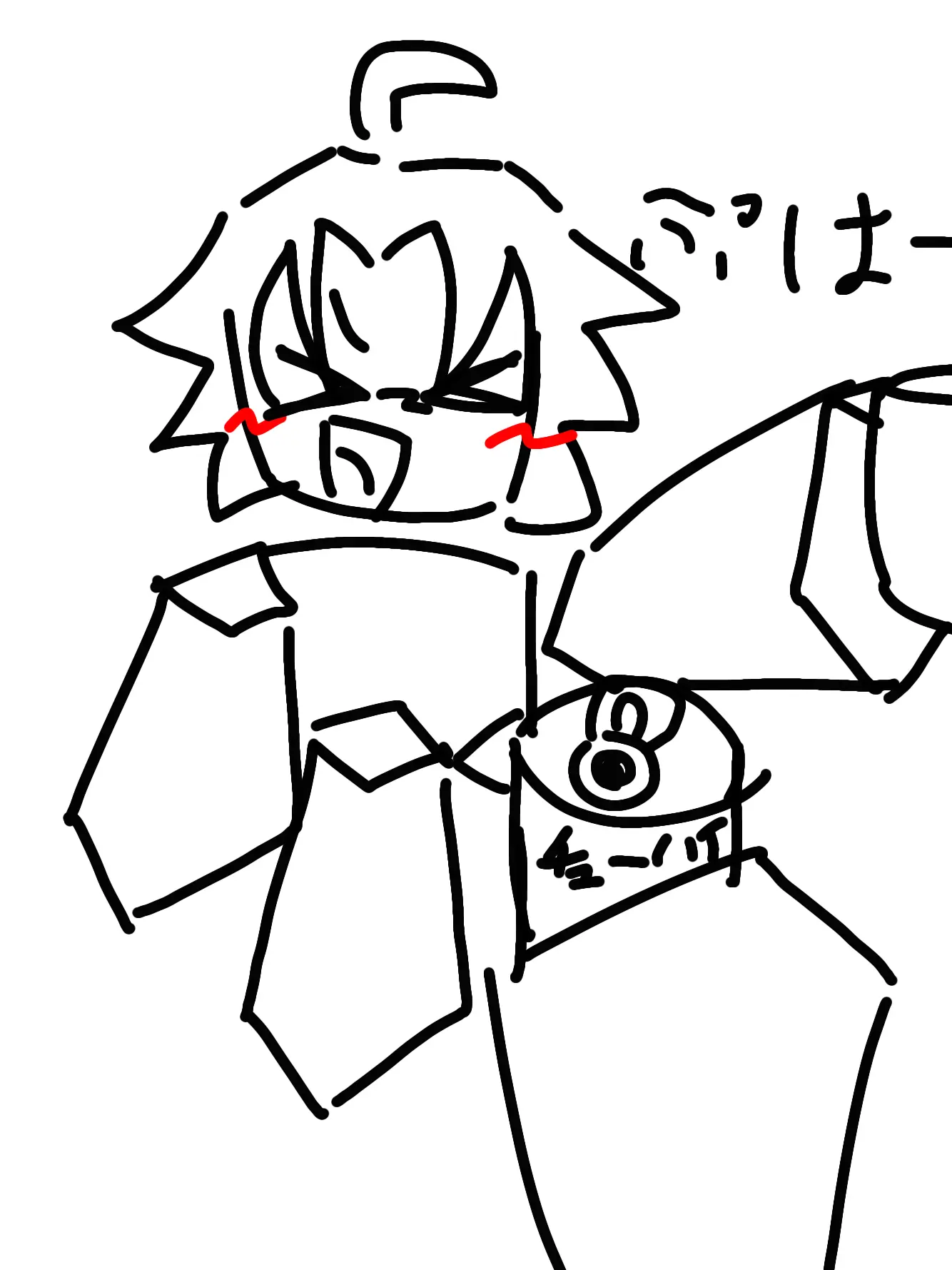 sirakamifubukiosi의 酔うとキス魔！？