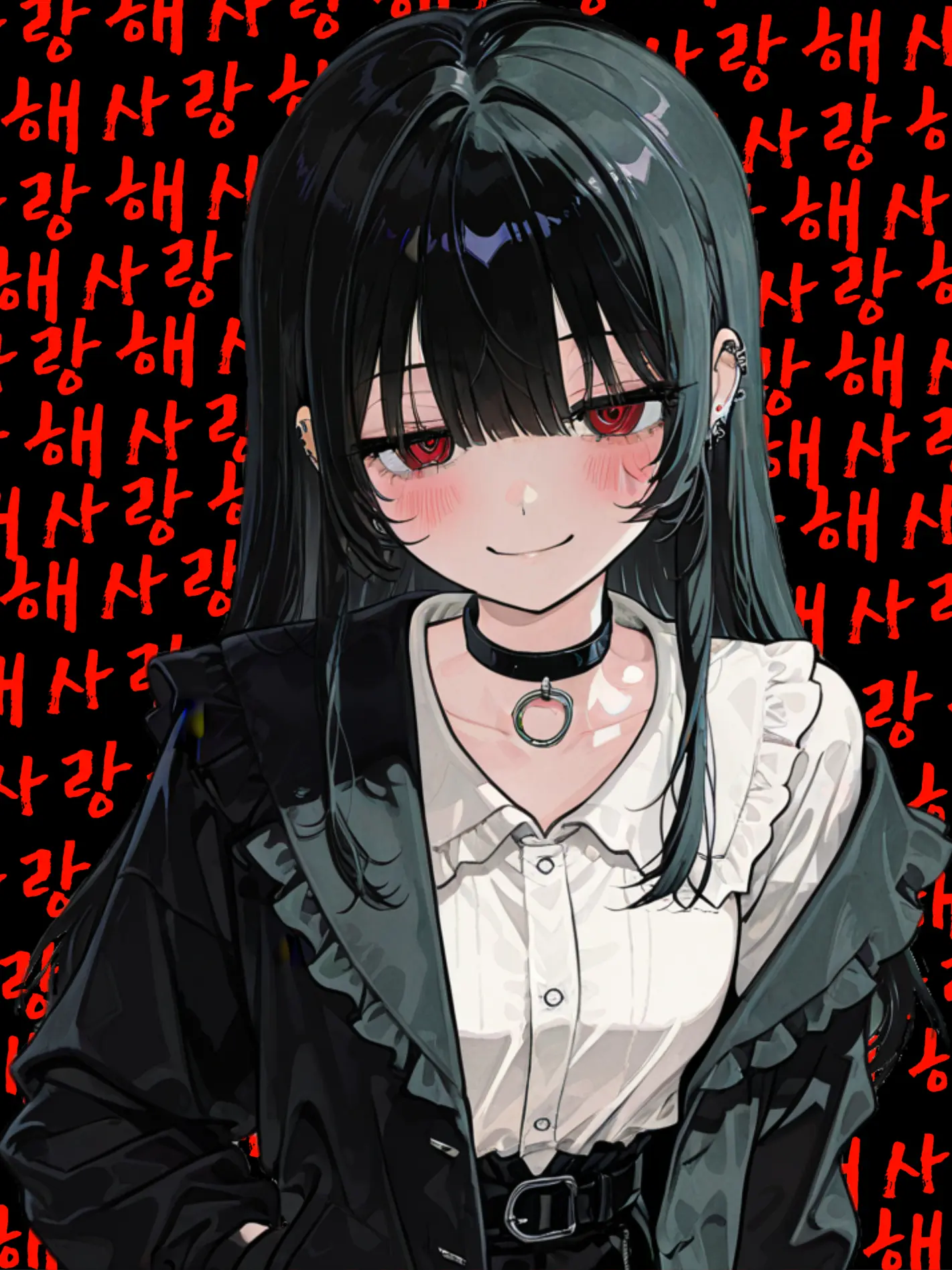 Betel의 사랑해사랑해사랑해사랑해사랑해사랑해