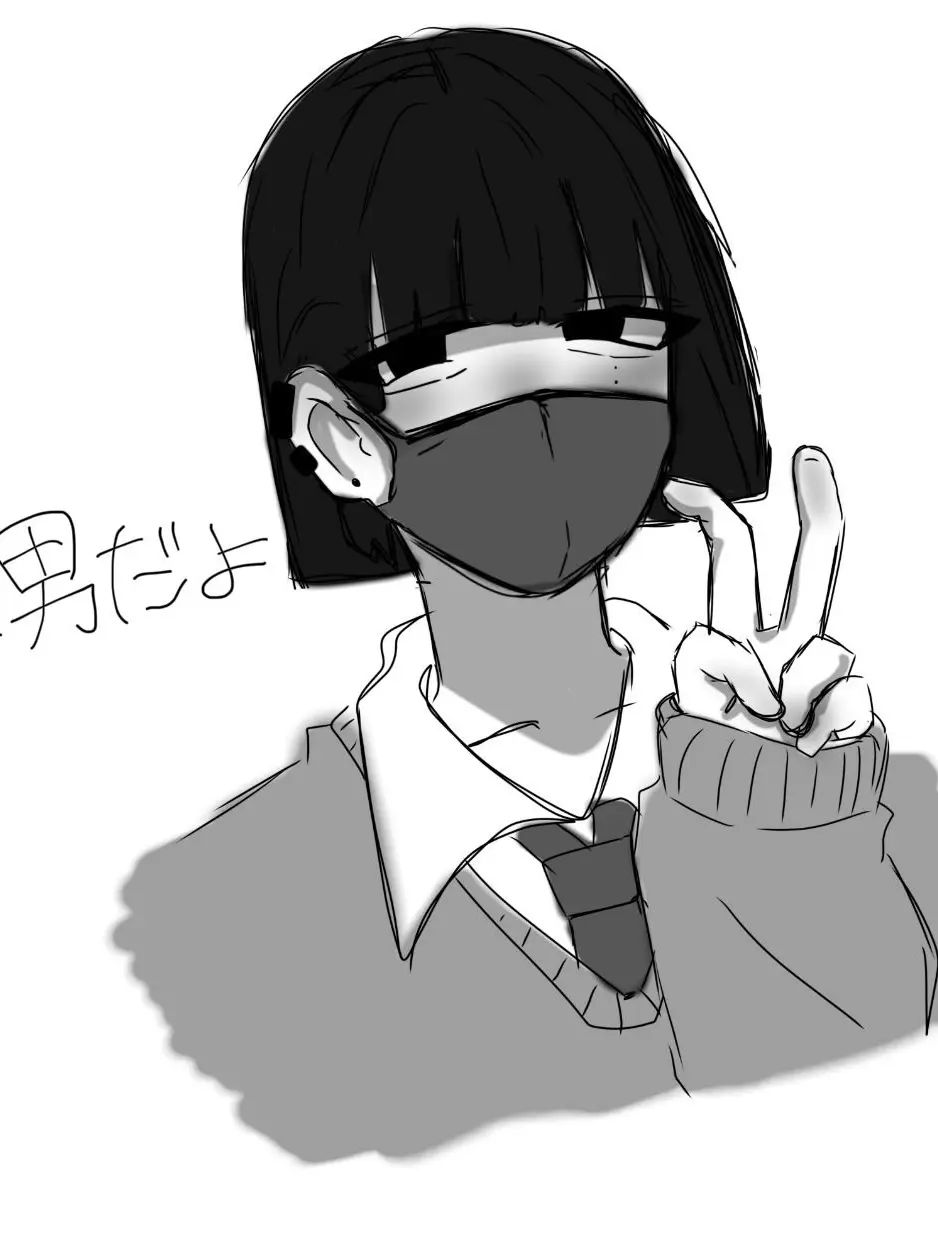 CandidTail9176의 不思議くん