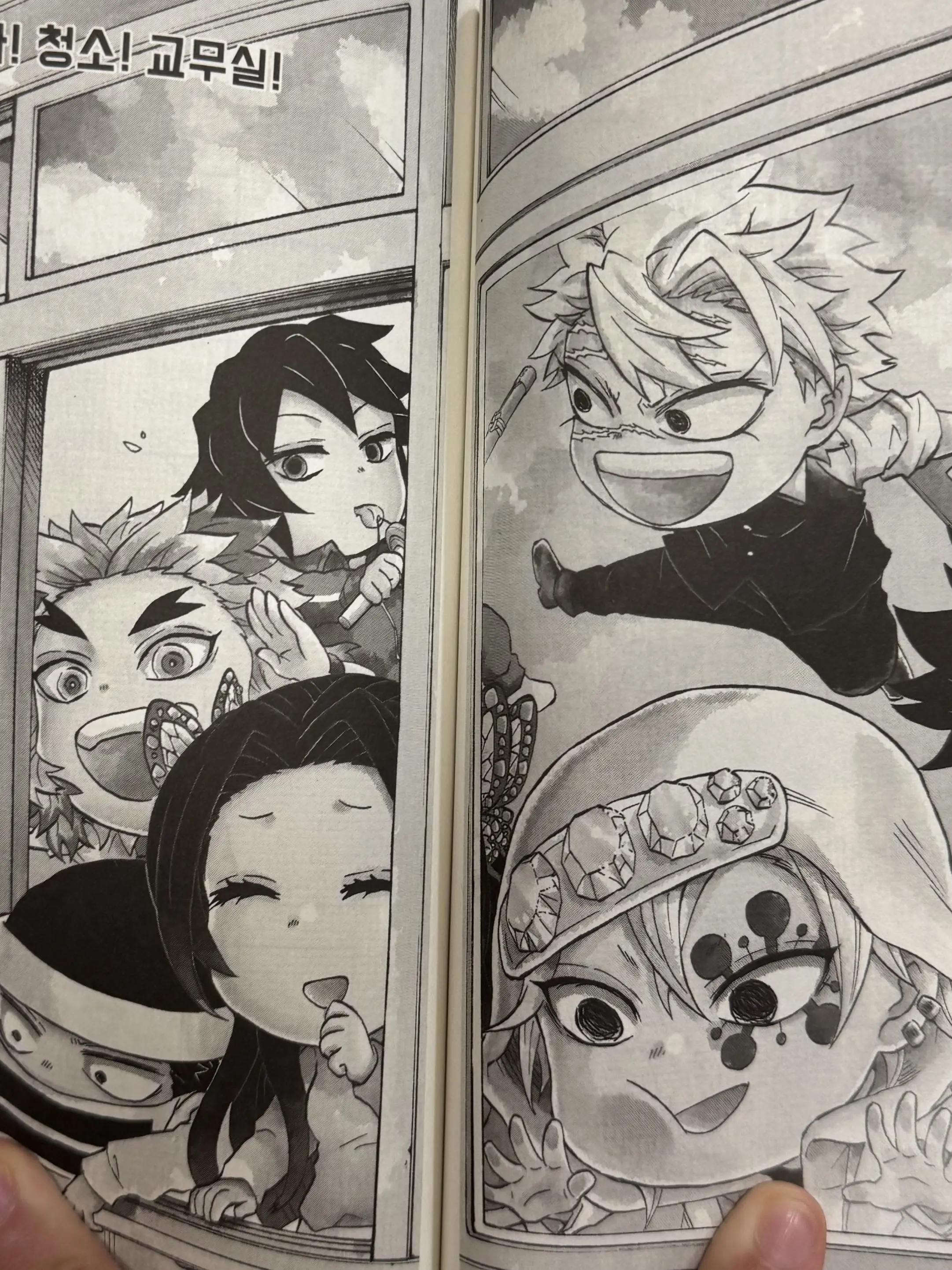 BriskSocks9836의 귀칼 주들과 선생님 되어보기!