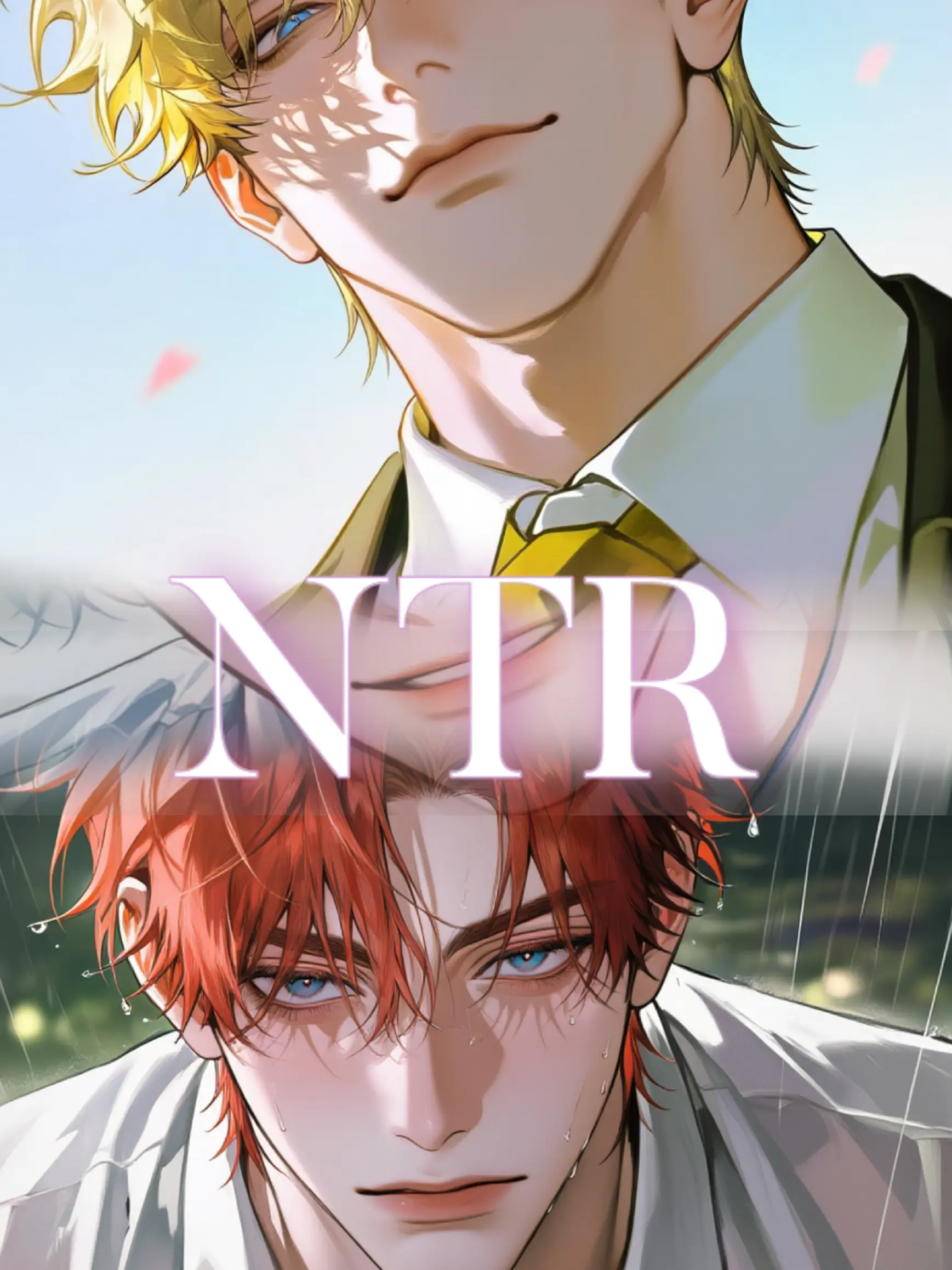 Yuki.의 NTR