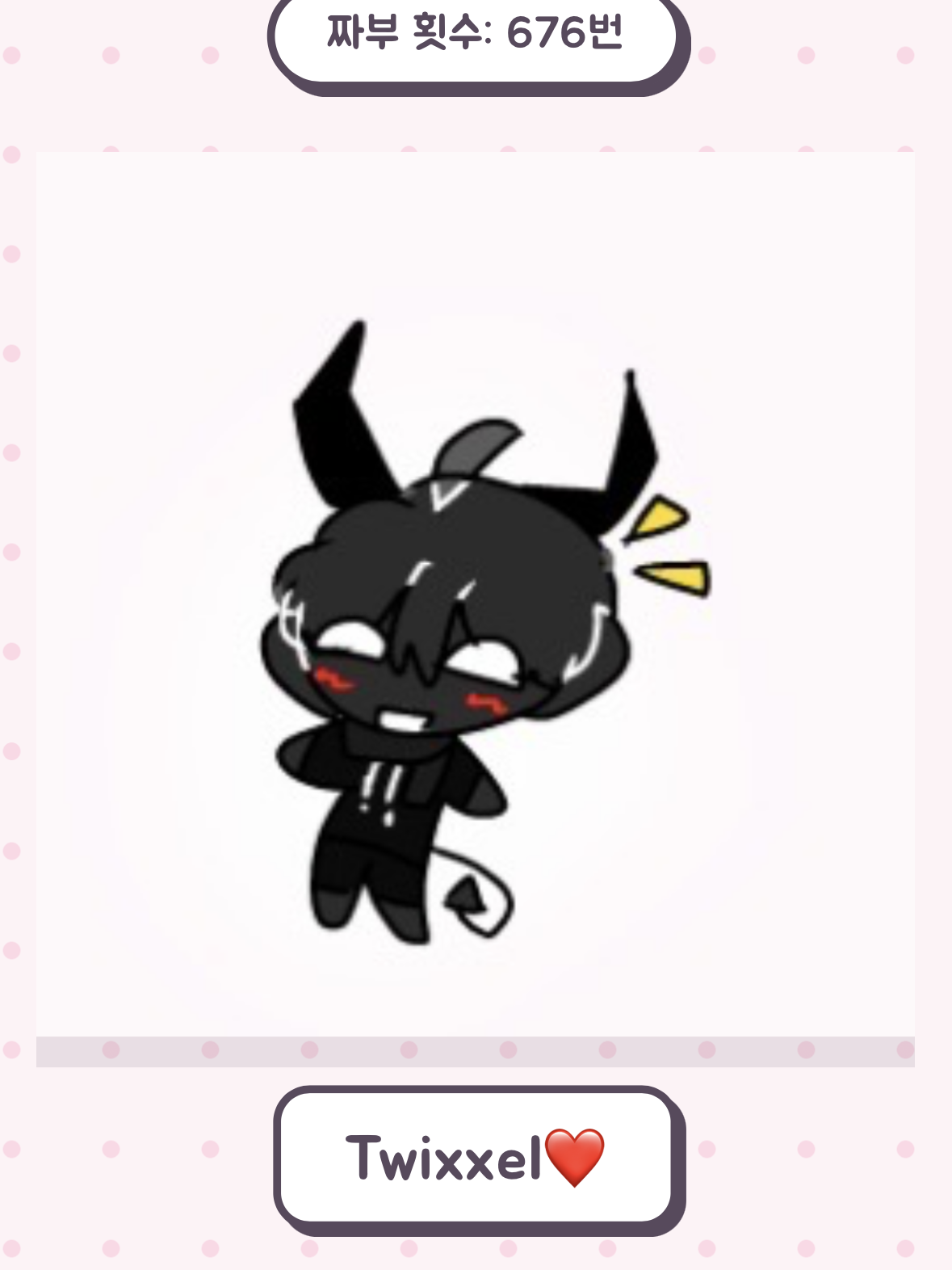 모%£브의 아ㄱ₩#^몽 대표 이미지