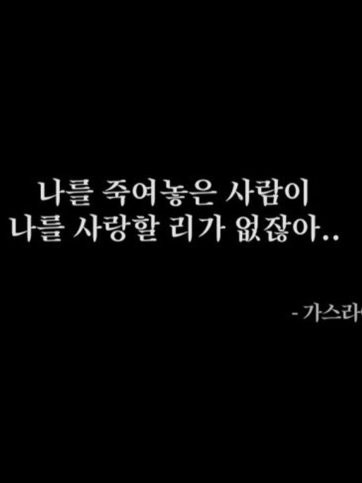 미스터리수사반 [심문🐋💢] 대표 이미지