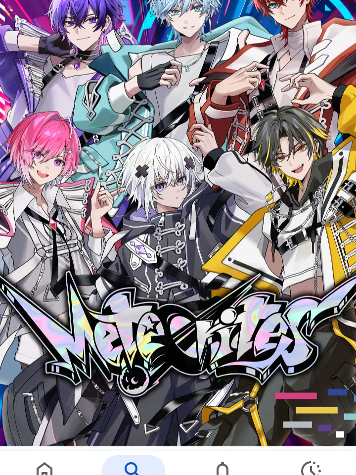 SourDoxle0365의 赤ちゃんになっためておらメンバー