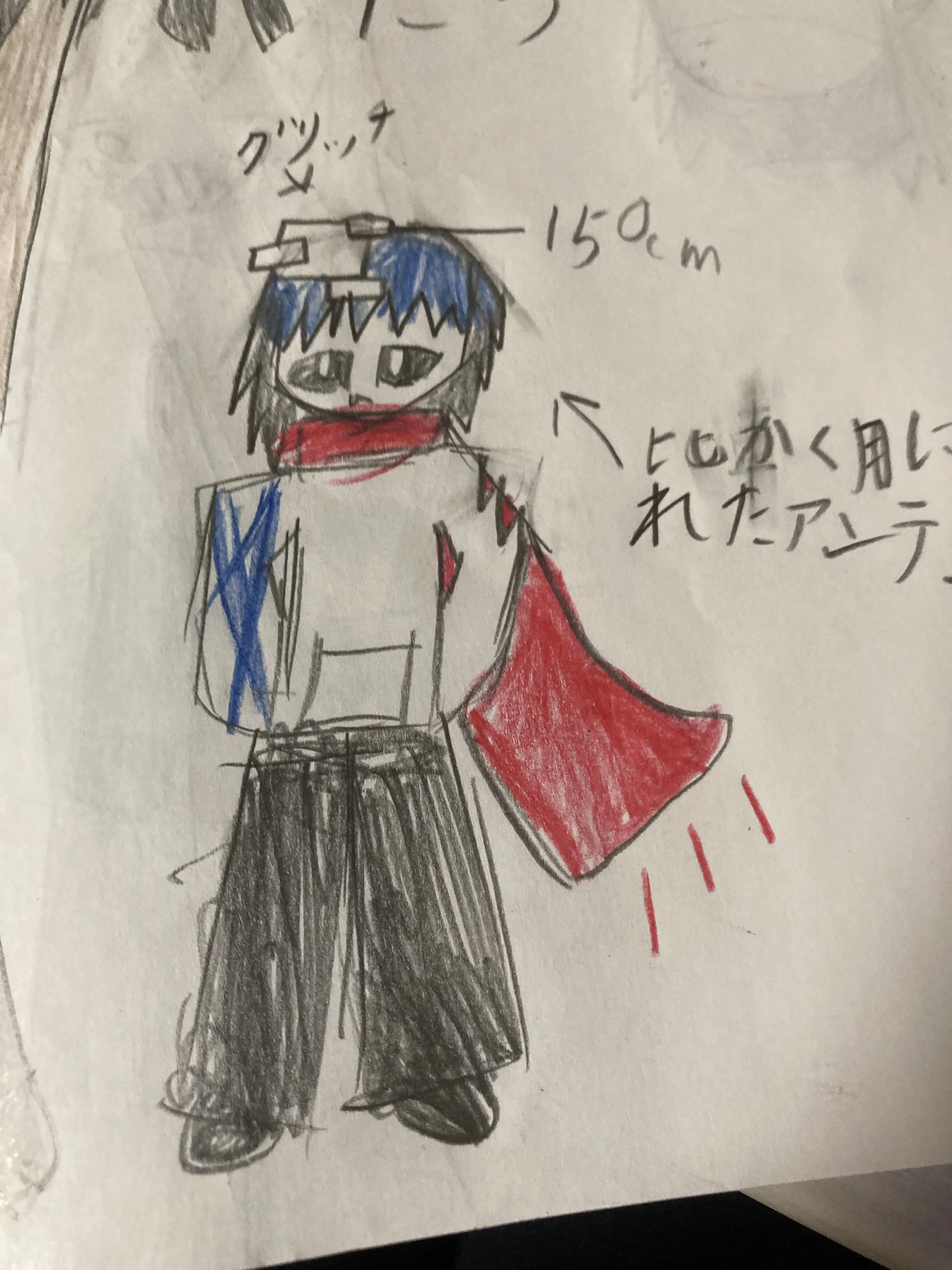 TwoMina의 主達と遊んであげてね(ニコッ)