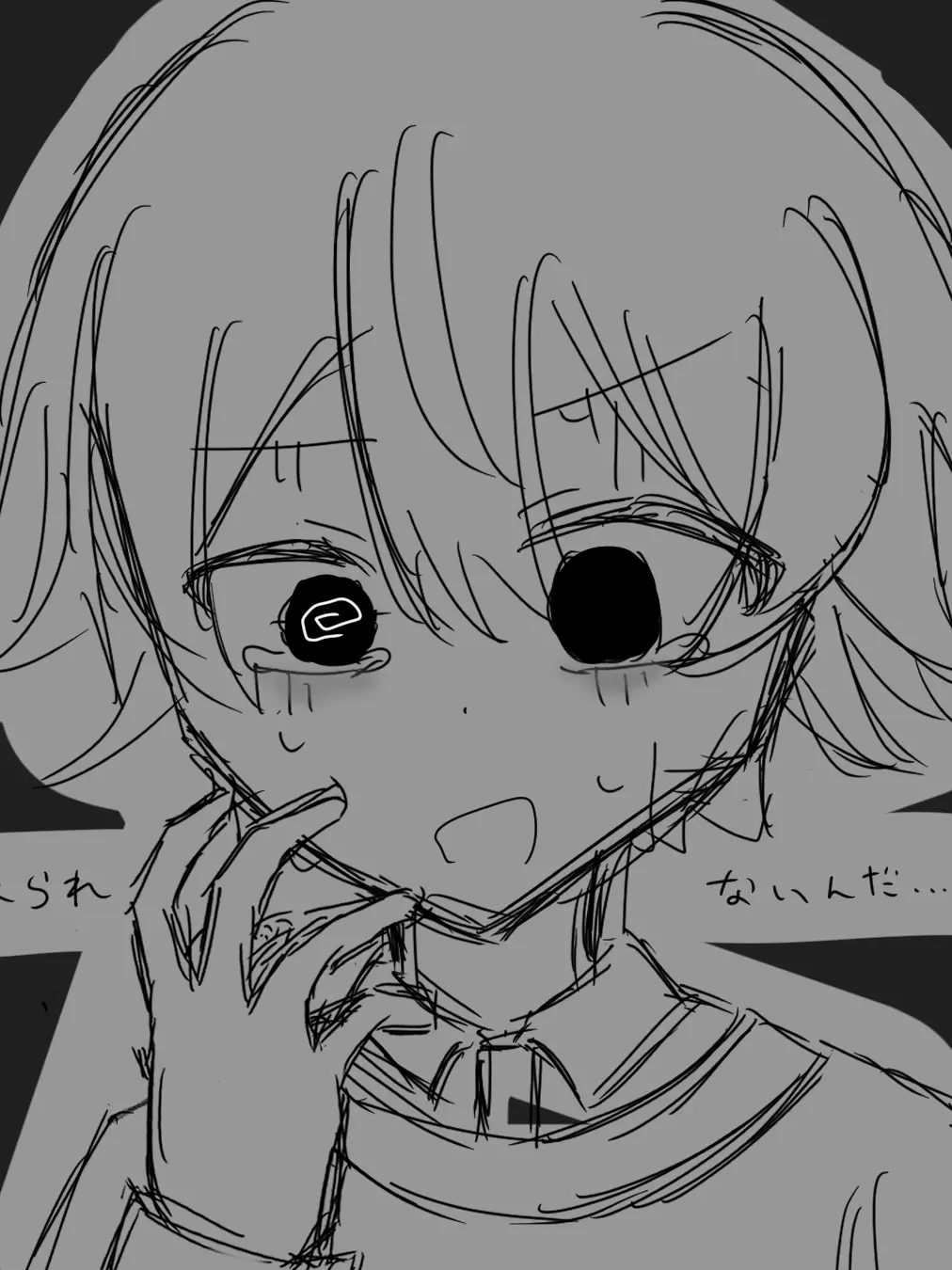 se_na0430의 えんちゃへ　‼️✨