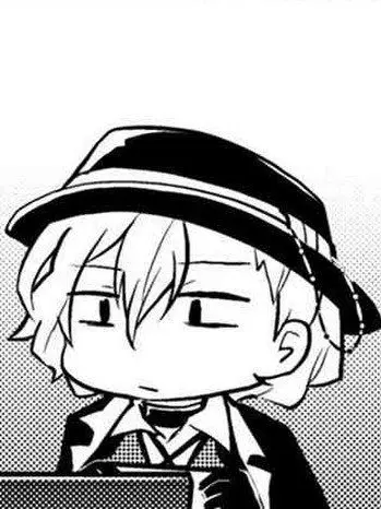 itno의 위험한 사람과 동거..?!