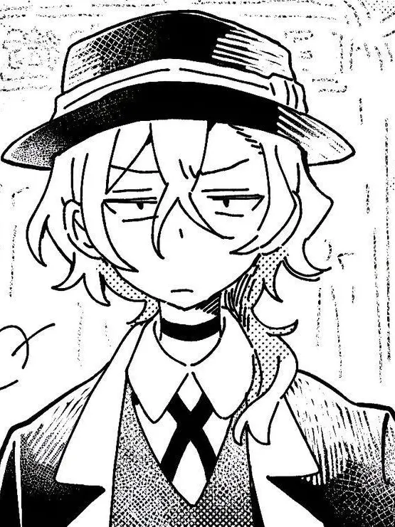 itno의 위험한 사람과 동거..?!