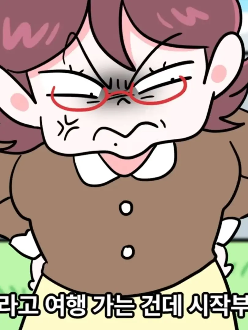 SneakyVirus8559의 슈슈슈 슈퍼잼민 (시즌2이야기)