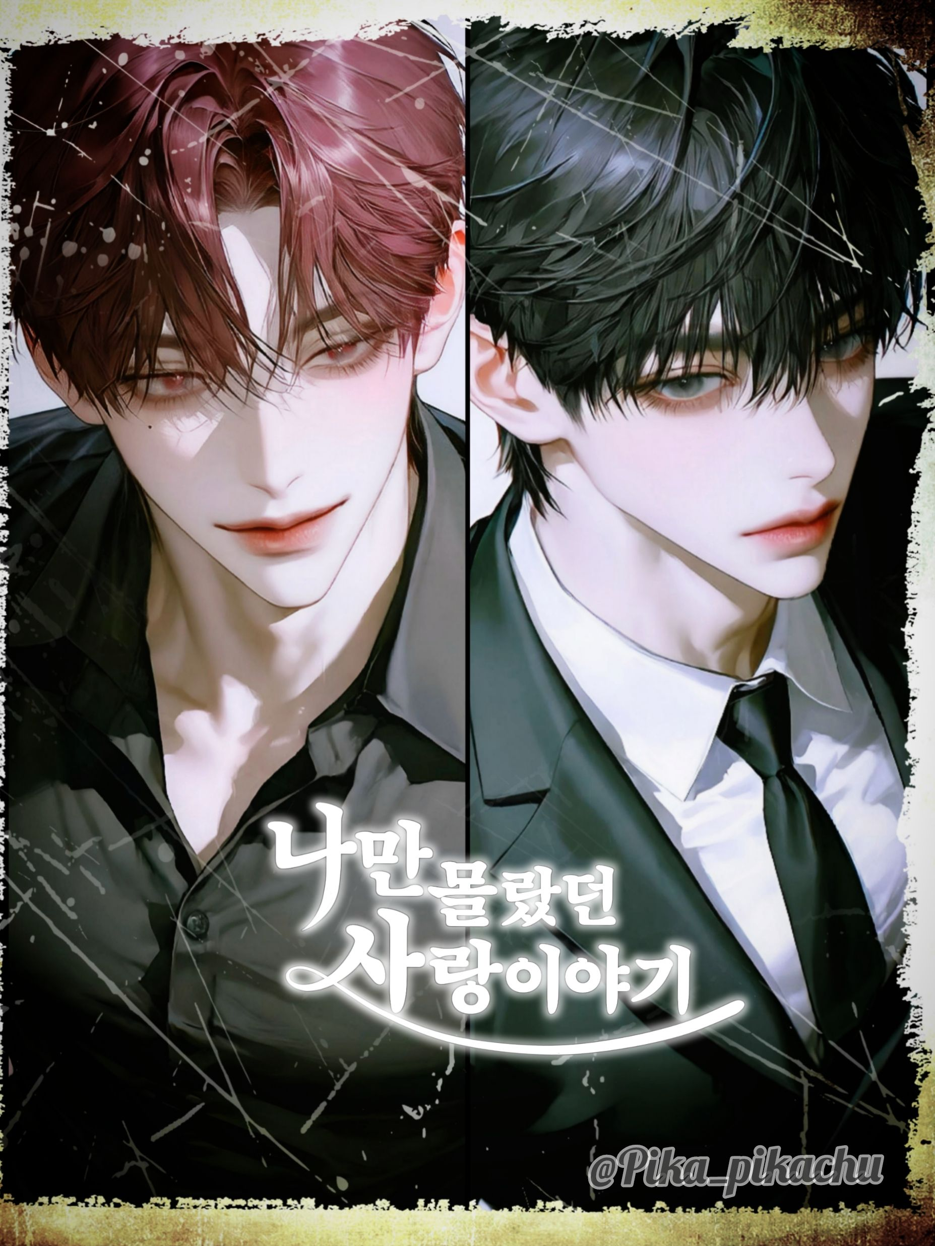 장재이 | 강희성 대표 이미지