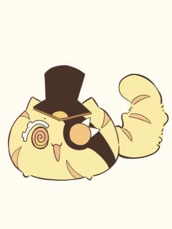 Watchingthetimegoby의 Pick me beast cookie